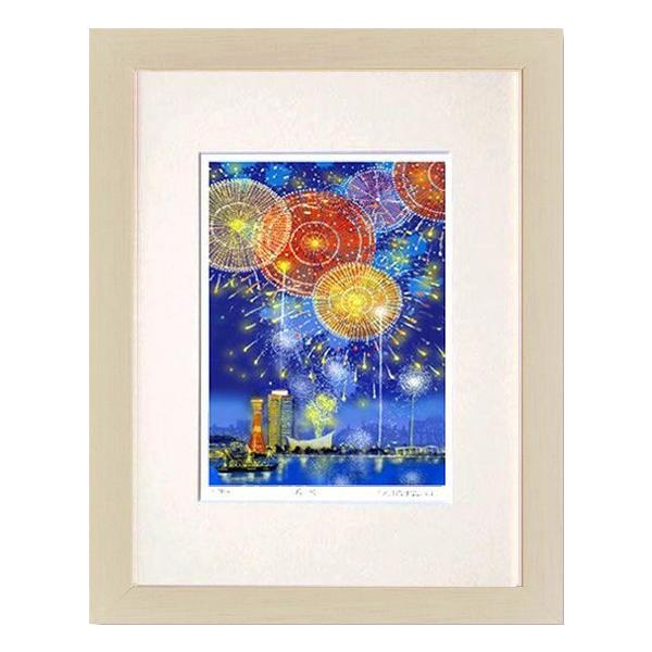 G  g_Y  ԉΐ_  ŉ  A[g  CeA