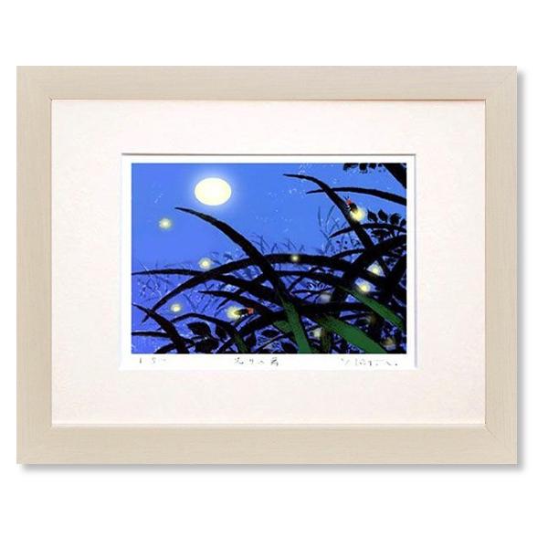 G  g _Y  ̕  ŉ  A[g  CeA