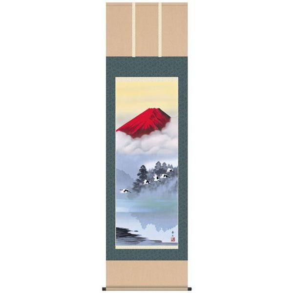 鈴村秀山・赤富士飛翔（慶祝縁起画掛け軸・掛軸）（床の間）