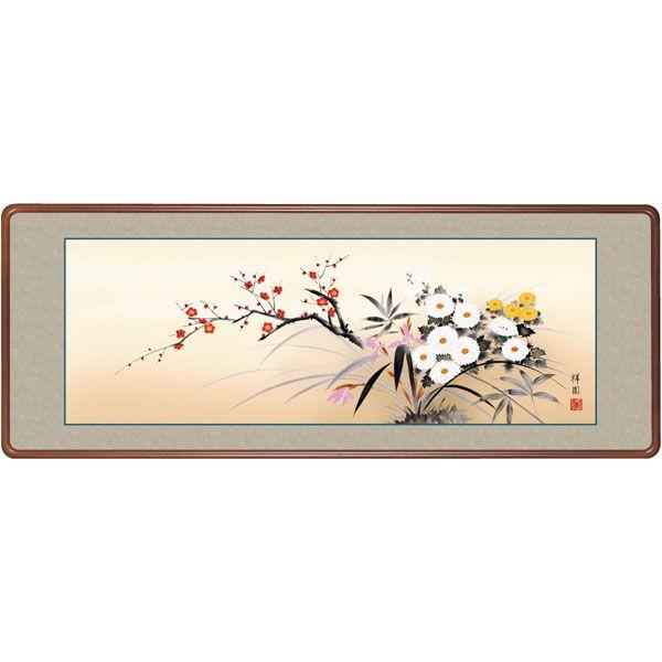 絵画 和額