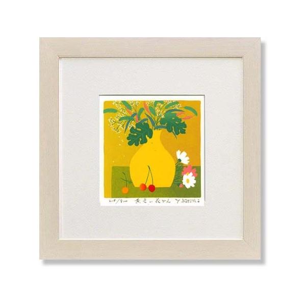 G  g_Y  FԂт  ŉ  A[g  CeA