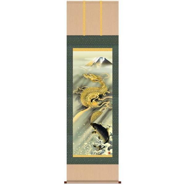 龍雲図　運気上昇掛け軸
雲峰作長期保管品 龍雲図 運気上昇掛け軸 雲峰作長期保管品