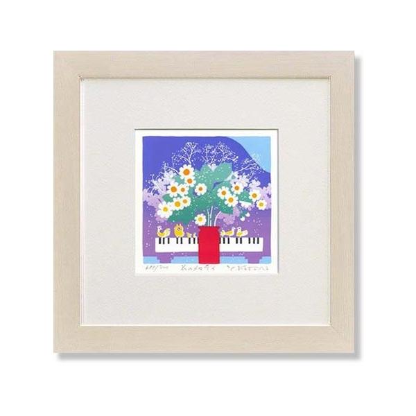 G  g_Y   Ԃ̃fB ŉ  A[g  CeA