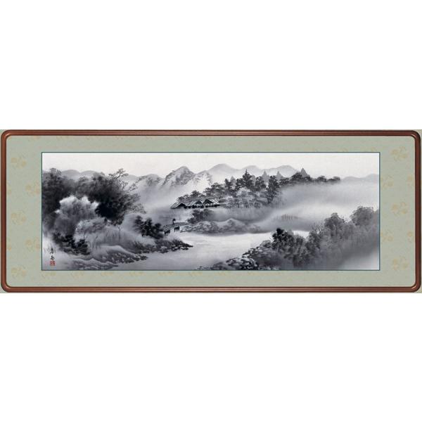 日本画　水墨山水　★手書き　1点モノ★嬉しい額装付！外寸約561×422mm37 楽天市場】水墨画 大量 セット 筆 フェルト付き 20本 毛筆 書道