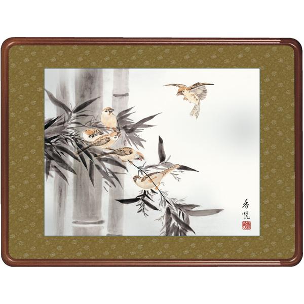 林和緒 、【月代】、新品高級額 額装付、日本画 希少画集画 状態良好 絵画 日本画 竹に雀・西尾香悦 吉祥画 和装額 和額 和室インテリ