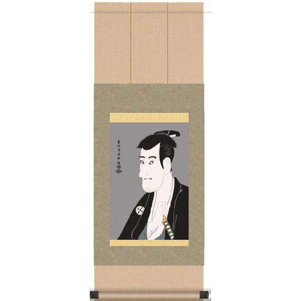 F֎ʊyE񐢎s썂푠́uu厵vi|EGj