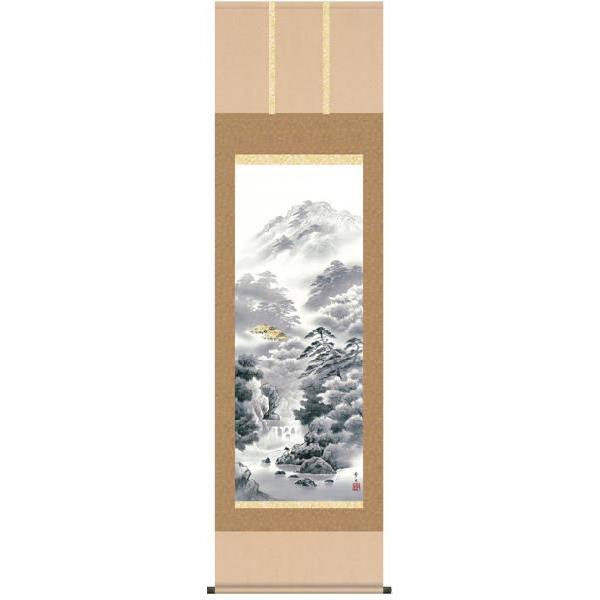 |  |  R  kREHR ڌ  nR@̊ԁ@˔􎆎[