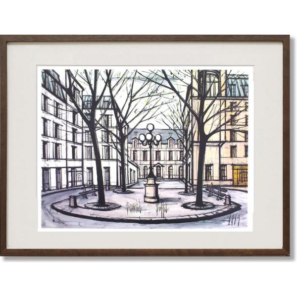 絵画 ビュッフェ フルステンベルグ広場 シルクスクリーン刷