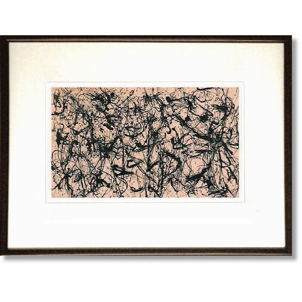 リトグラフ、400/500。 ポロック・No．32（リトグラフ刷） : 絵画生活 - 通販 - Yahoo
