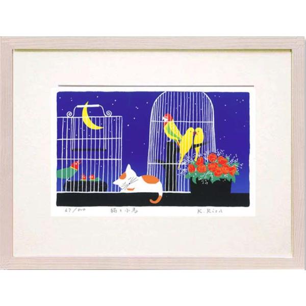 楓理沙・猫と小鳥（絵画・版画） : 絵画生活 - 通販 - Yahoo!ショッピング