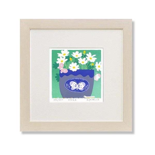 G  g_Y  RXX  ŉ  A[g  CeA