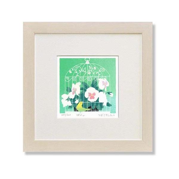 G  g_Y  ǂ  ŉ  A[g  CeA