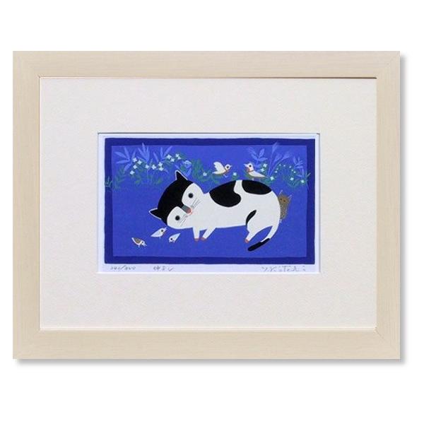 G  g_Y  ǂ  ŉ  A[g  CeA