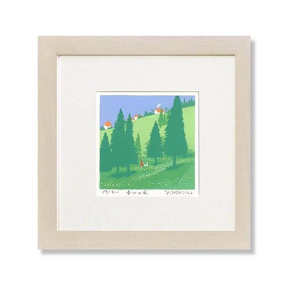 G  g_Y  K̋u  ŉ  A[g  CeA