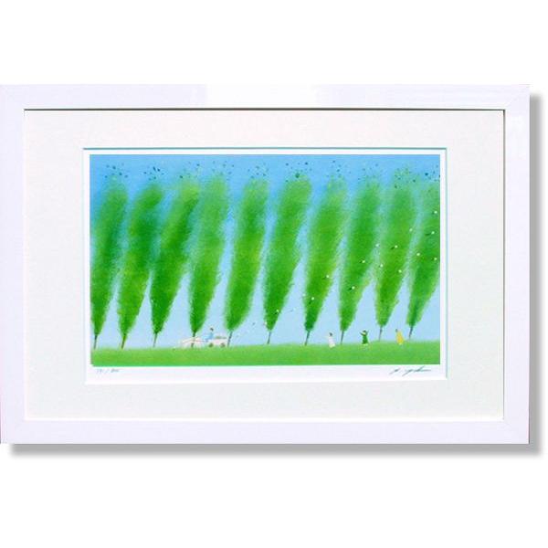 葉祥明・緑のポプラ並木(絵画・版画) : 絵画生活 - 通販 葉祥明・緑のポプラ並木(絵画・版画) : 絵画生活 - 通販
