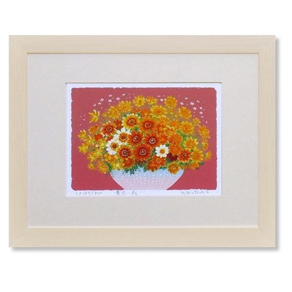 G@g_Y F̉ VNXN[ ŉ CeA