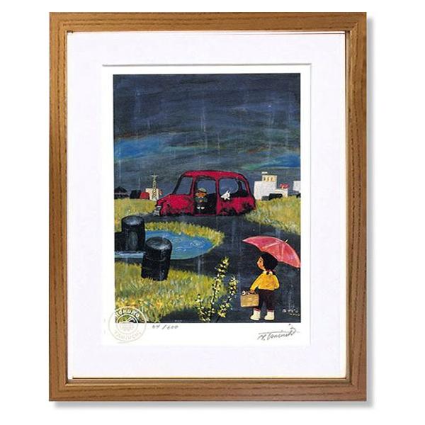 絵画 谷内六郎 （たにうちろくろう）・雨やどり 版画 インテリア