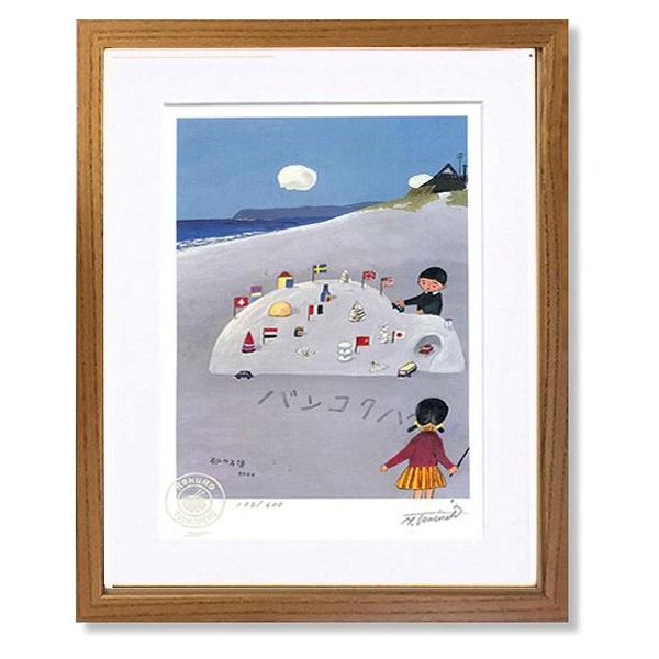 G@JZY iɂ낭낤jE̖@ŉ@CeA