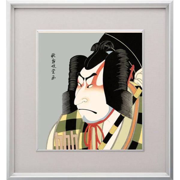 歌川国貞による浮世絵「「江戸の花錦絵くらべ」「時平公」「桜丸」「松