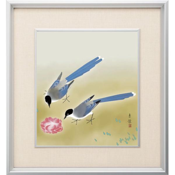 art1_s1012
