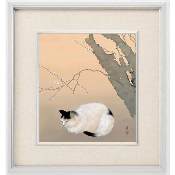 絵画 菱田春草 （ ひしだしゅんそう ） 梅猫（ うめねこ 日本画