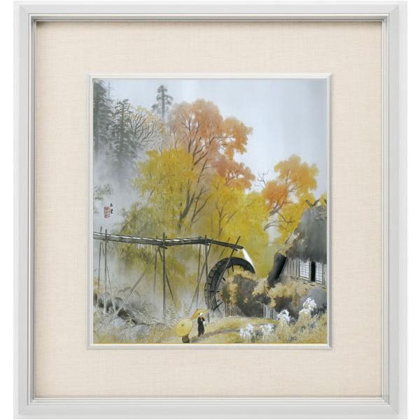 絵画 川合玉堂 （かわいぎょくどう） 彩雨（ さいう ） 日本画 名画