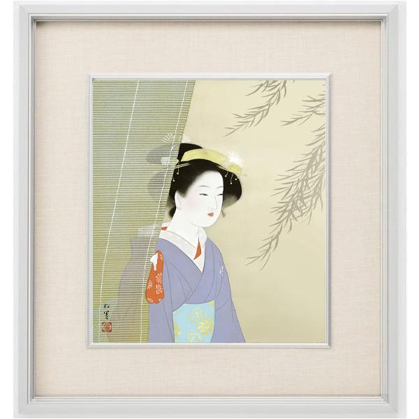 art1_s1086