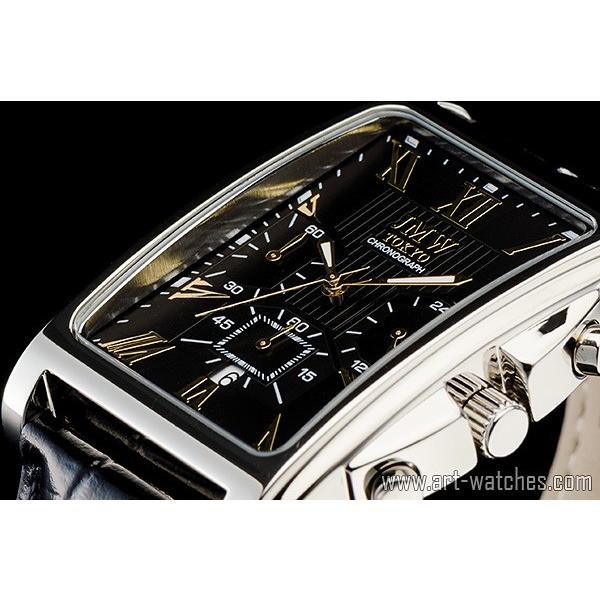 rv ZCR[[ug JMW TOKYO ㋉ NmOt Vi ubN&amp;S[h p^ [} {vxg ̓ Mtg v[g