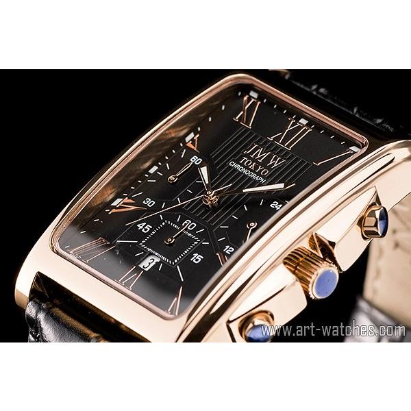 rv ZCR[[ug JMW TOKYO ubN&amp;[YS[h p^ [} ㋉ NmOt {vxg ̓ Mtg v[g