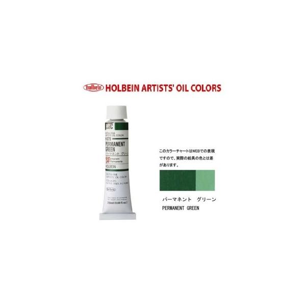 zxCG 6 20ml H079 p[}lgO[