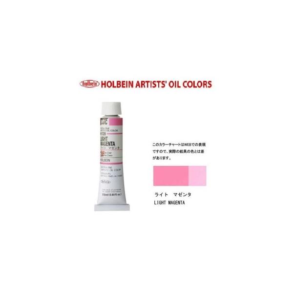 zxCG 6 20ml H139 Cg}[^