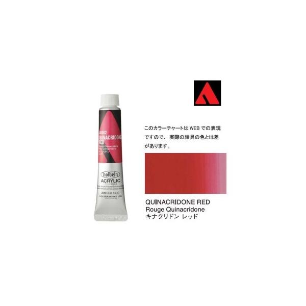 zxC ANbNJ[ 6 20ml AU002 LiNhbh