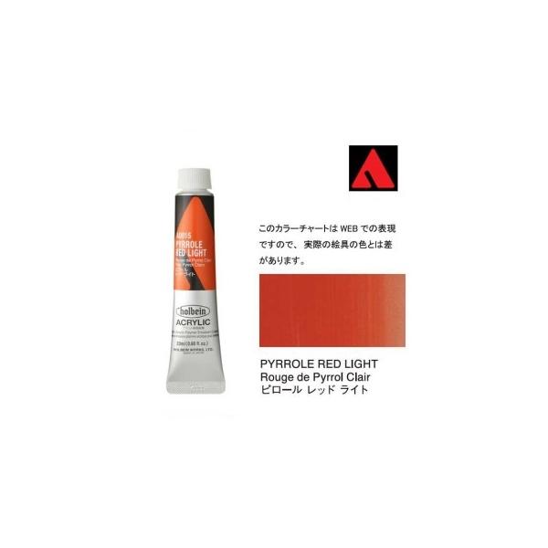 zxC ANbNJ[ 6 20ml AU015 s[ bh Cg