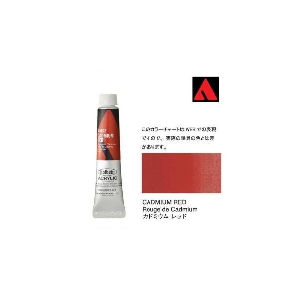 zxC ANbNJ[ 6 20ml AU022 Jh~Ebh