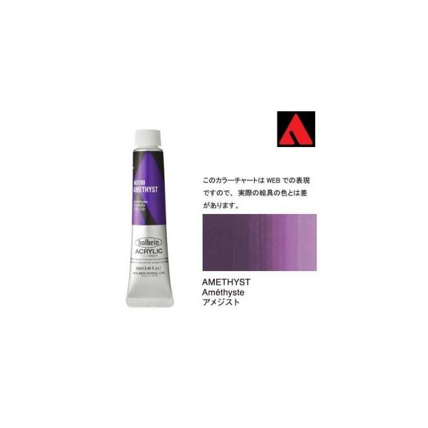 zxC ANbNJ[ 6 20ml AU100 AWXg