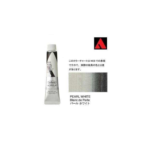 zxC ANbNJ[ 6 20ml AU161 p[ zCg