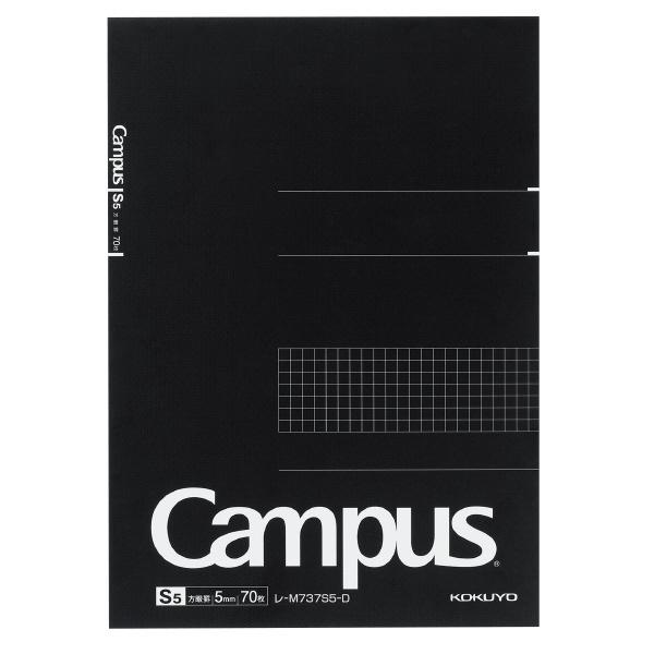KOKUYO@LpXm[gpbh@r 70 JbgIt B5