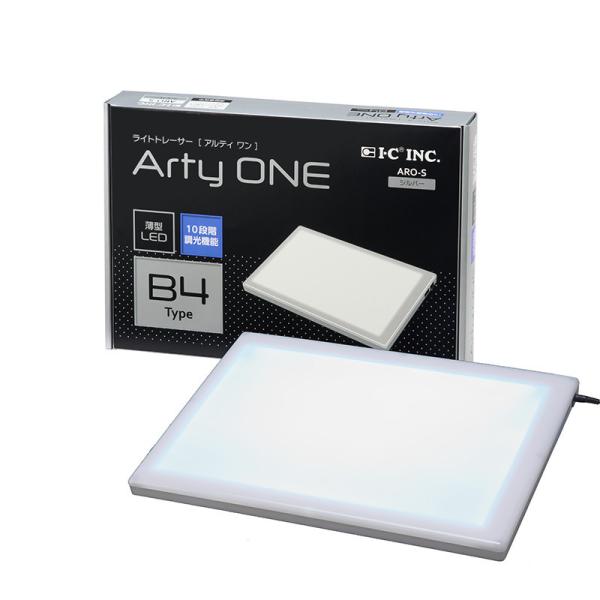 B4 トレース台 コミック用品の人気商品 通販 価格比較 価格 Com