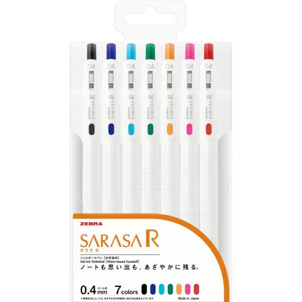 サラサ R　0.4mm　7色セット