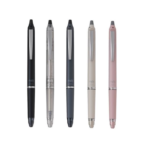 パイロット　フリクションボールノックゾーン　ラバーグリップ 0.5mm　LFBKZ-50EF