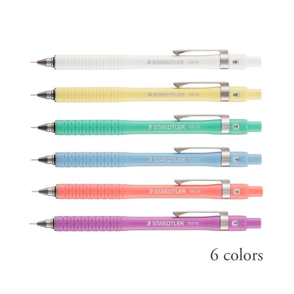 ステッドラー　シャープペンシル　925 75　カラーズ　0.5mm　各色