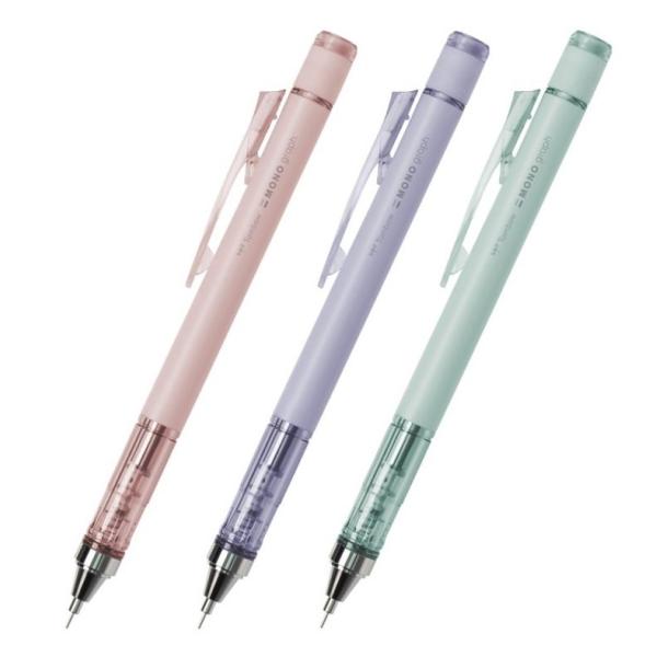 トンボ鉛筆 MONO シャープペンシル モノグラフ 0.3mm 限定