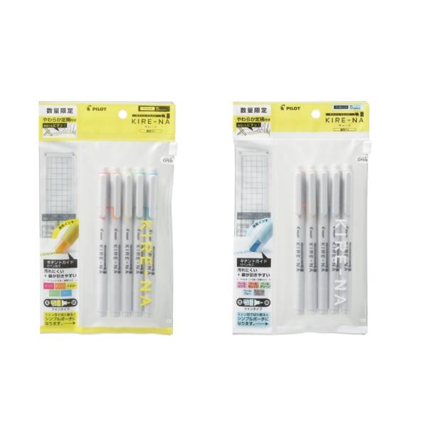PILOT（文具） パイロット KIRE-NA キレーナ 蛍光ペン マーカー 5色