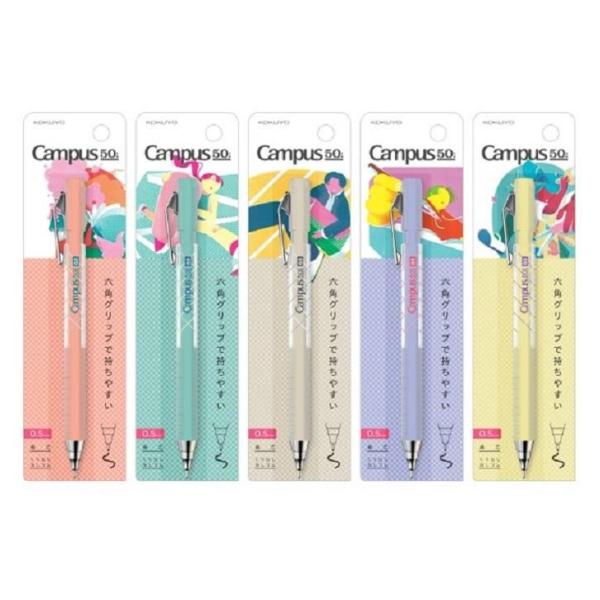 Campus（KOKUYO） キャンパス 六角グリップで持ちやすいシャープ