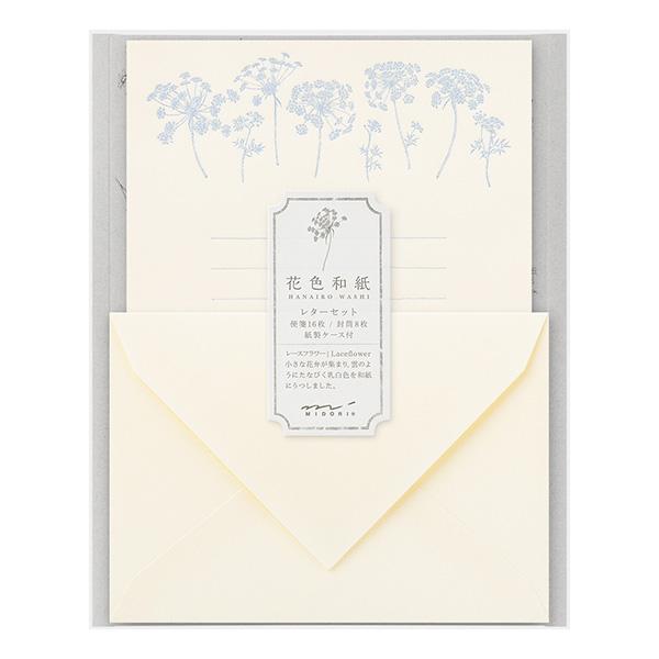 ミドリ　花色和紙 レターセット 白A　86928006