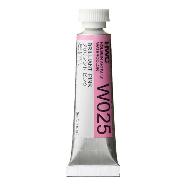 ホルベイン　透明水彩 2号 5ml　W025 ブリリアントピンク