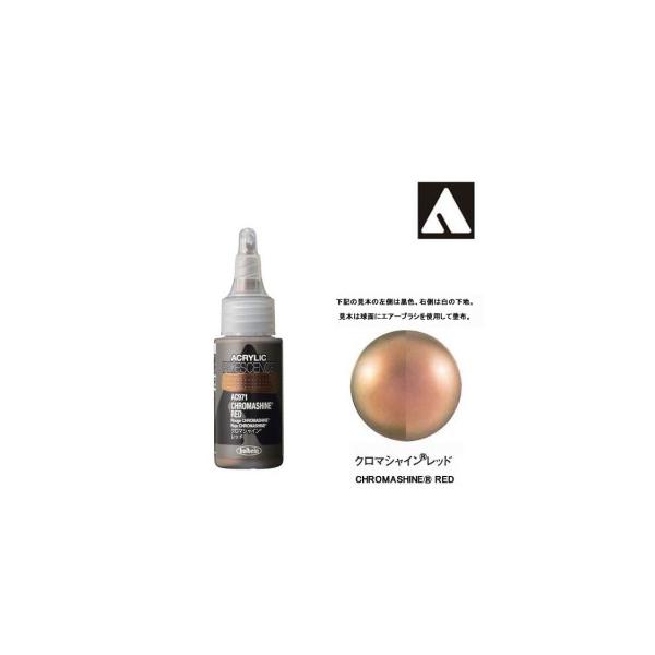 ANbNJ[@CfbZX 30ml AC971 N}VC(R)bh