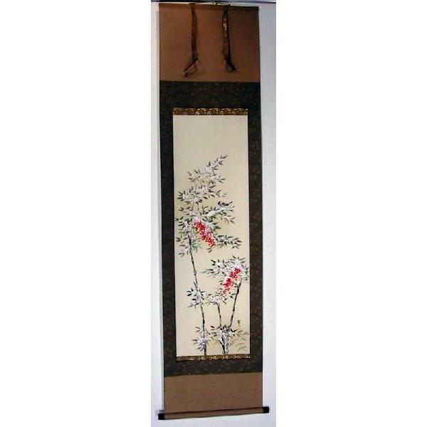 掛軸 佐野硯水 雪中南天 : アート銀座屋ヤフー店 - 通販 - Yahoo