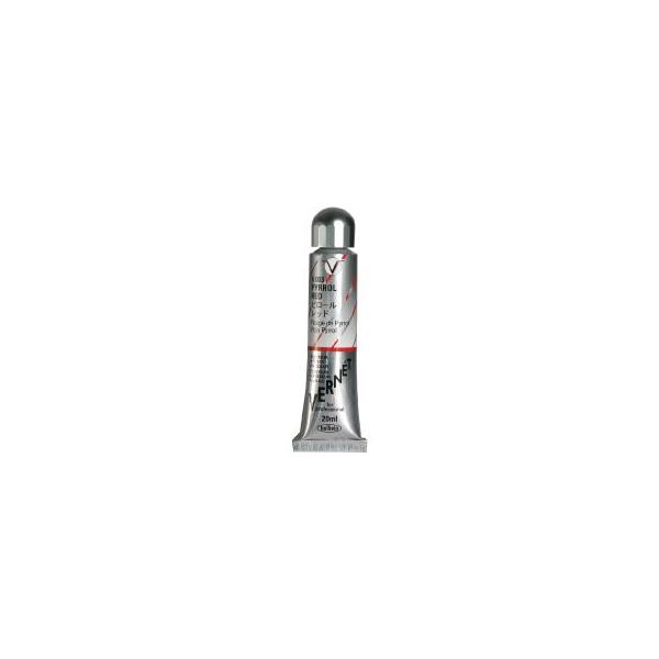 ホルベイン 油絵具 ヴェルネ 20ml 全40色セット : アート銀座屋ヤフー