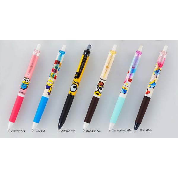 ジェットストリーム 限定 ミニオン 油性ボールペン 0 5mm Buyee Servicio De Proxy Japones Buyee Compra En Japon